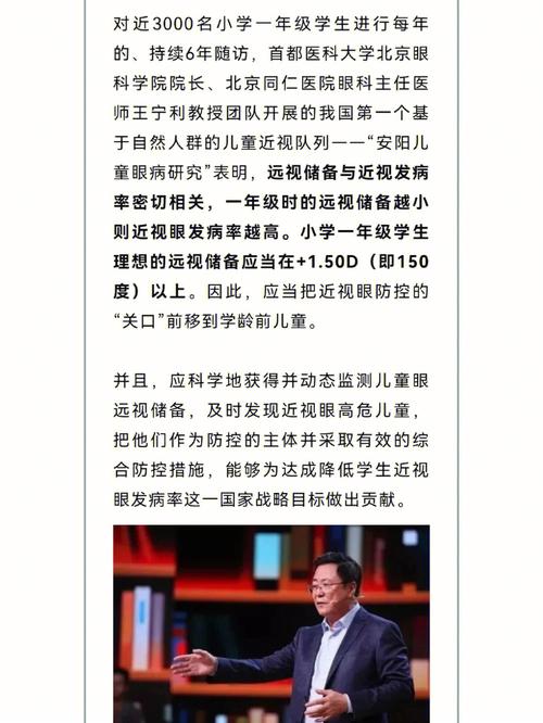 拉萨拉斯游戏知识小课堂成为真正的专家玩家